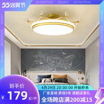 Postmodern Cozy Led Crown Ceiling Light Netting Red Ins Teen Bedroom Bookhouse Lights Romantic Children Room Lamps