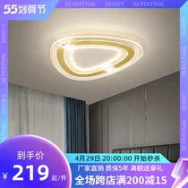 Creative modern led master bedroom ceiling lamp Nordic minimalist Living room Restaurant light cozy home with book room lamps