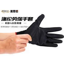 Mace non-slip anti-cut anti-stab anti-tie garden gloves gardening gloves garden gloves labor protection gloves 10 inch XL