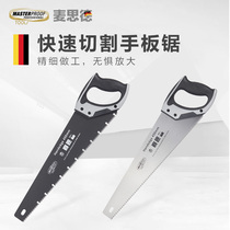 Hand saw home Japanese fruit tree garden saw German multifunctional outdoor small universal household woodworking small hand panel saw