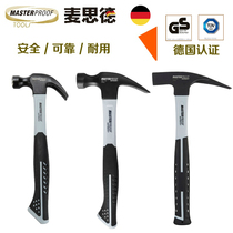 Sheep hammer woodworking hammer multifunctional household hammer small hammer special steel unicorn hammer site one-piece hammer