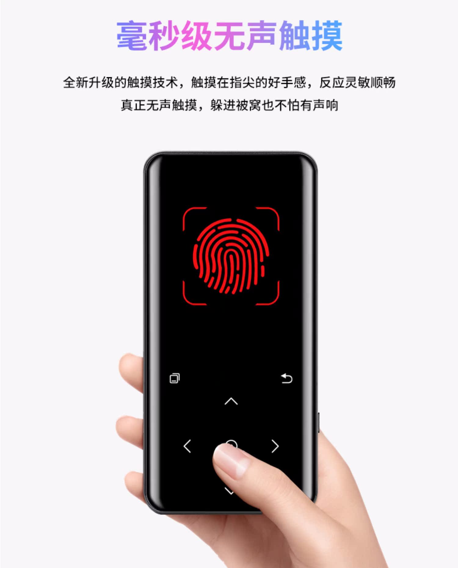 máy chiếu mini Phát sóng tuyệt vời K66 Bluetooth bên ngoài máy nghe nhạc mp3mp4 chạm toàn màn hình tiểu thuyết sinh viên thẻ mini - Trình phát TV thông minh bộ thu sóng wifi từ xa