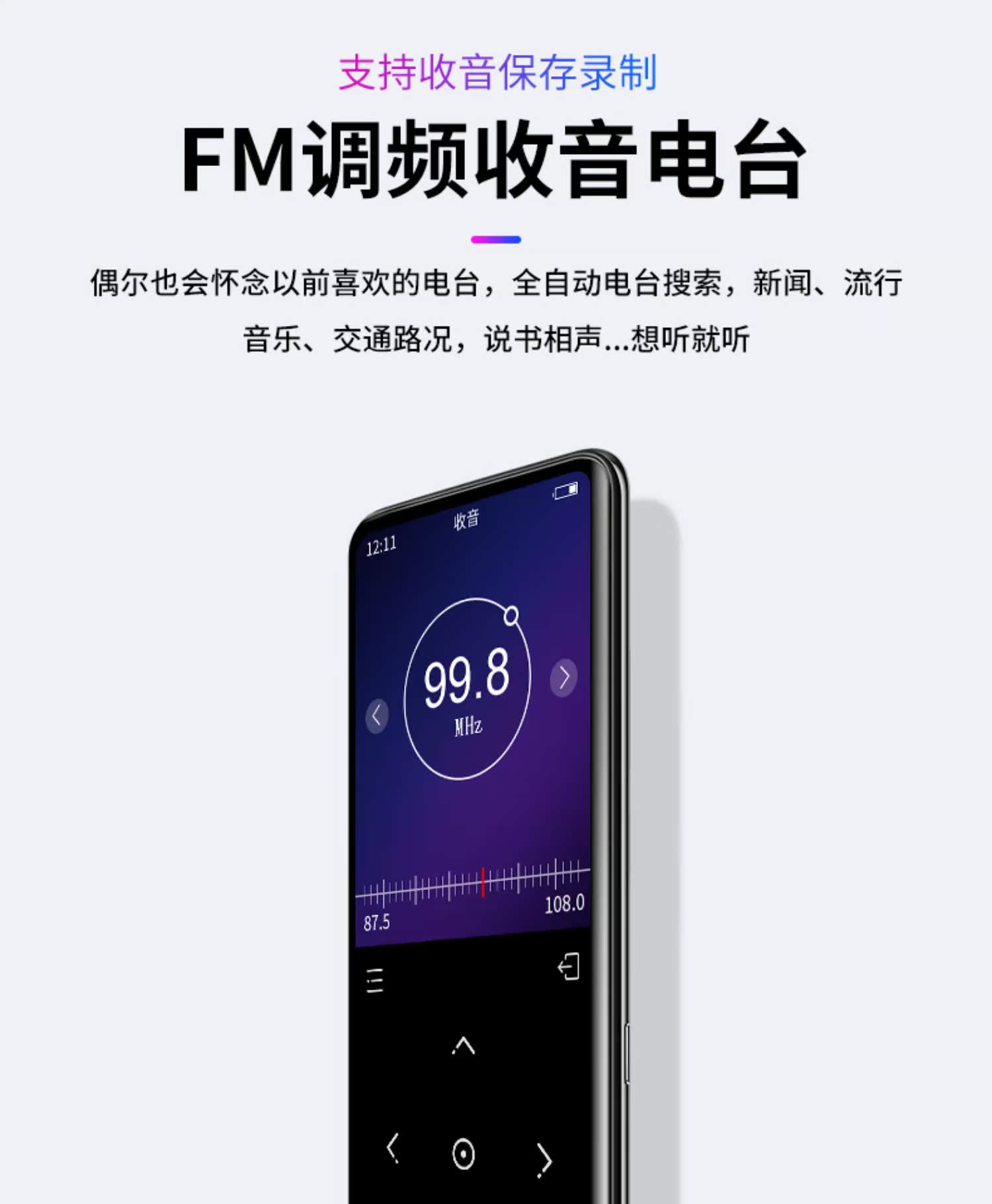 bộ phát wifi 4g huawei Phát sóng tuyệt vời K98 bên ngoài máy nghe nhạc mp3 định dạng đầy đủ giải mã mini phiên bản sinh viên Walkman của tiểu thuyết mp5 - Trình phát TV thông minh modem wifi 5ghz