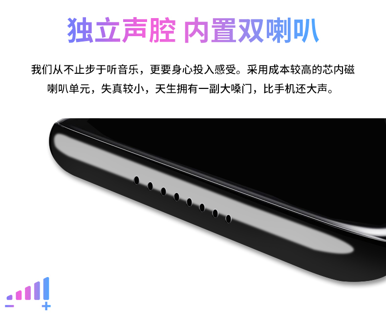 Phát sóng tuyệt vời K66 Bluetooth bên ngoài máy nghe nhạc mp3mp4 chạm toàn màn hình tiểu thuyết sinh viên thẻ mini - Trình phát TV thông minh modem internet