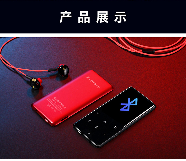 may nghe nhac mp4 Phát sóng tuyệt vời C9 K9mp3 Máy nghe nhạc Bluetooth cảm ứng card màn hình mỏng lossless hifi sinh viên mini mp4 Walkman 	máy nghe nhạc băng cassette