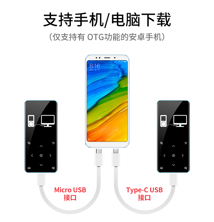 máy nghe nhạc giá rẻ	 Phát sóng tuyệt vời k7s mp3mp4 máy nghe nhạc màn hình cảm ứng siêu mỏng HD mini sinh viên Sách điện tử Walkman