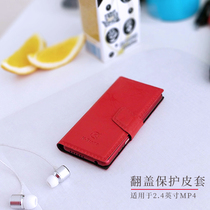 K2 K7 mp3 mp4 customized high-end leather new products on the market