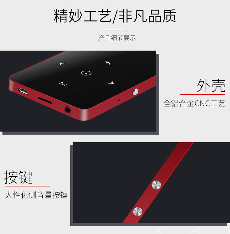cục phát wifi huawei Phát sóng tuyệt vời N9 Bluetooth mp3 lossless nhạc máy nghe nhạc mp4 màn hình cảm ứng siêu mỏng sinh viên mini Walkman - Trình phát TV thông minh kich song wifi
