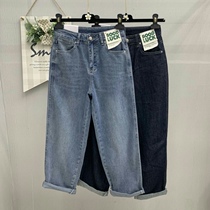 Fat sister mm suitable for pear-shaped stature pants big code high waist display slim fit straight cylinder light color jeans Women in spring and autumn