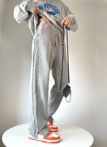 Loose leisure sports pants micropear shape skinny straight tube pants autumn and winter new large-code pants