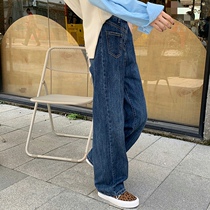 Fat Sister Pear-shaped Stature Wear Hitch Jeans Big Code Retro High Waist New Womens Pants Loose and Thin Broadlegged Pants Autumn