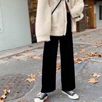 Large-yard womens clothes plus-legged casual pants suitable for pear shaped body fat mm wearing shade thin straight tube pants