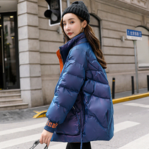 Ogoods small fragrant wind small sub bright face student tooling down clothes Chauga Chaumen Chains overfire winter coat female short