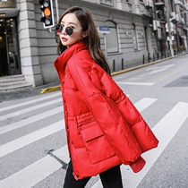 Europe station Euros new body of body slim fit waist tooling student red wedding bride down to womens Chains