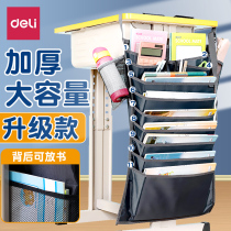 Deli hanging book bag student desk book hanging bag high school junior high school student storage bag large capacity thickened Oxford cloth desk textbook bag classroom desk side book hanging bag multi-function 72364