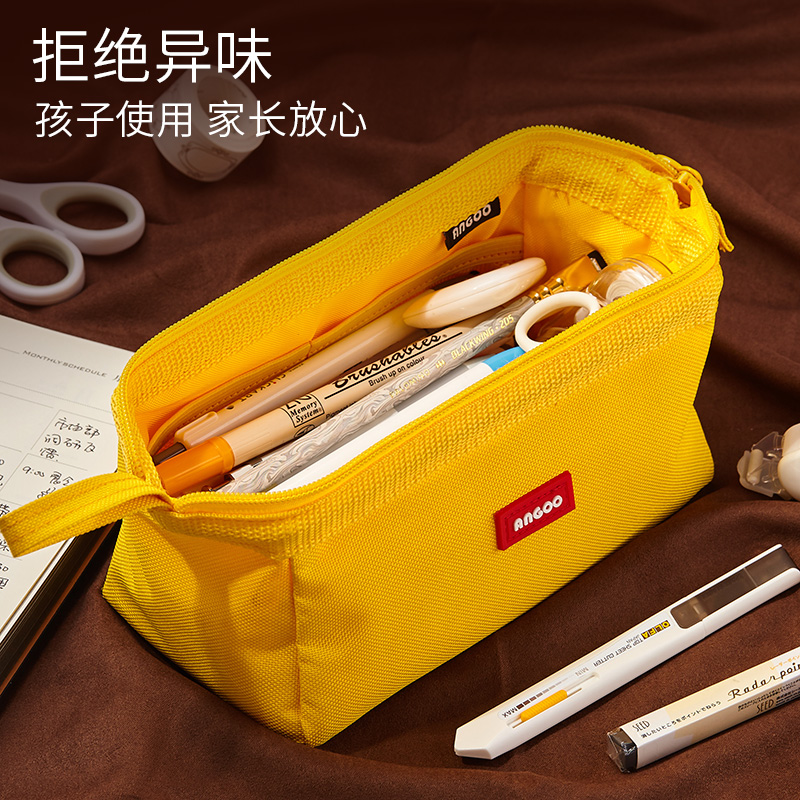 Pencil case for girls, high-capacity pencil case for middle school students, junior high school students, simple ins Japanese stationery bag, boys, creative college students, high-value pencil case, high school students, 2020 new popular primary school students