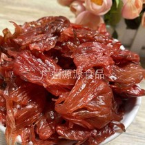 Roselle confite fruits de roselle séchés roselle prête à manger fruits frais marinés fleur de rose collations en vrac aigres et sucrées