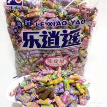 Bulk Le Xiaoyao fruit Dan Tangerine peel fruit Salty sweet and sour tangerine peel strip fruit Dried candied fruit snacks Herbal tea shop is suitable