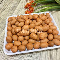 Crispy fish skin Peanuts Peanut Beans Fish Skin Peanuts Peanut crisp 80 childhood nostalgic snacks bulk