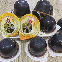 Xia Sanyou Turtle Cream flavor jelly elastic refreshing tortoise cream flavor gel pudding jelly kids snack