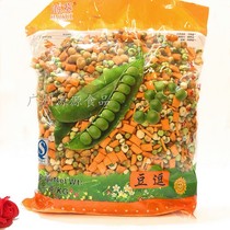 () 5-pound bag of fragrant assorted beans Mixed brocade beans Babao beans Nuts Fried food Casual snack bar