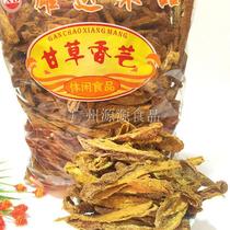 Dried mango Mango strips Licorice mango dried fruit Dried sweet and sour salty nostalgic taste snack