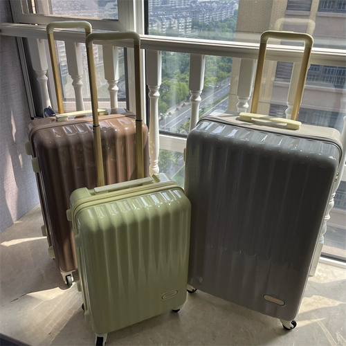 Японский сверхлегкий чемодан