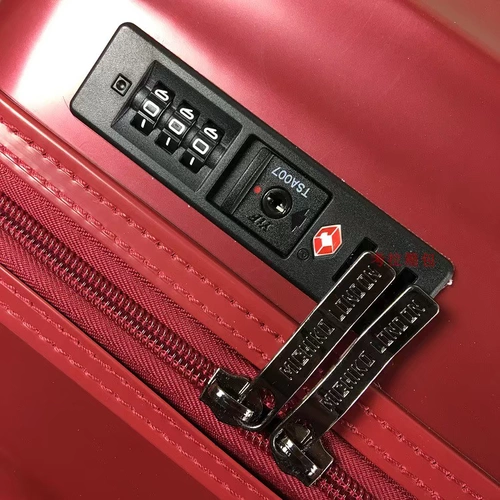 Сверхлегкий красный чемодан, 24 дюймов, Южная Корея