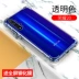 Huawei Honor / vinh quang 20 vỏ điện thoại di động 20 vỏ bảo vệ silicon trong suốt bao gồm tất mềm bao gồm túi khí chống rơi cho nam và nữ - Phụ kiện điện thoại di động ốp lưng oppo a15 Phụ kiện điện thoại di động