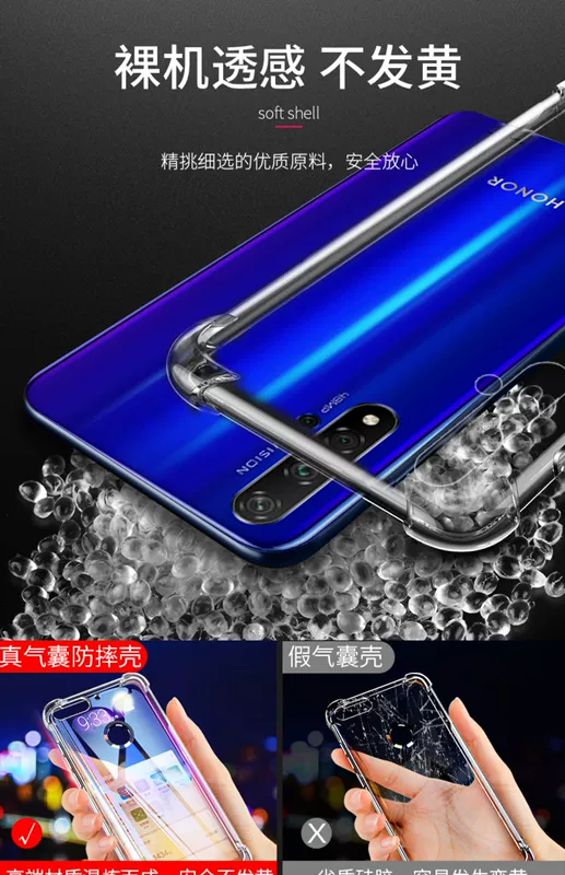 Huawei Honor / vinh quang 20 vỏ điện thoại di động 20 vỏ bảo vệ silicon trong suốt bao gồm tất mềm bao gồm túi khí chống rơi cho nam và nữ - Phụ kiện điện thoại di động