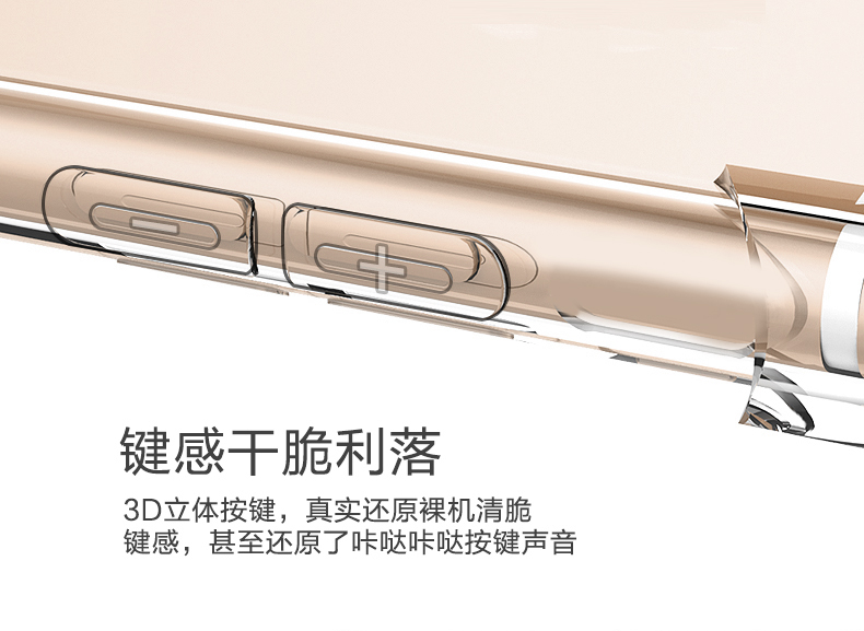 Huawei vỏ điện thoại mate9 silicone bóng dày thả sức đề kháng bảo vệ tay áo đầy đủ Hemming M9 nam MT9 triều mềm và phụ nữ - Phụ kiện điện thoại di động ốp lưng a12