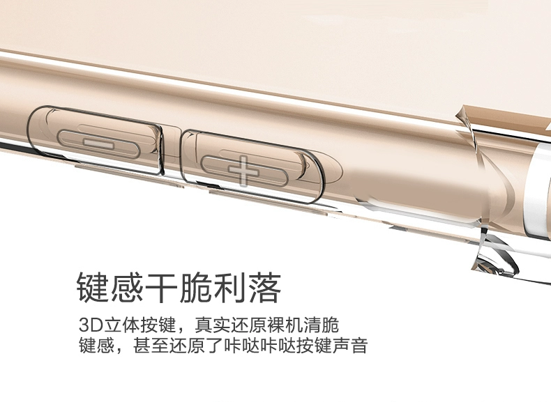 Huawei vỏ điện thoại mate9 silicone bóng dày thả sức đề kháng bảo vệ tay áo đầy đủ Hemming M9 nam MT9 triều mềm và phụ nữ - Phụ kiện điện thoại di động ốp lưng xiaomi redmi 9a