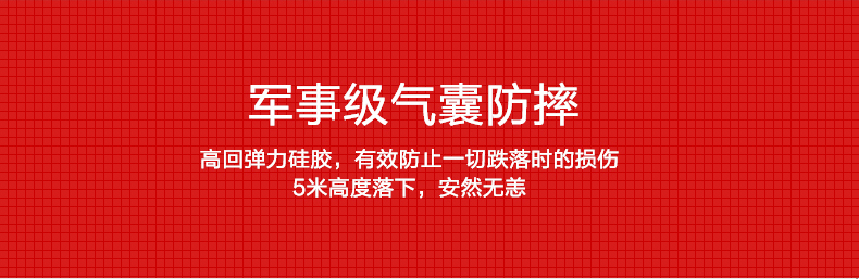 5 5 kê vỏ điện thoại bảo vệ tay áo xiaomi5 mềm bóng silicone thả sức đề kháng đặt cạnh MI5 bao gồm tất cả lăm người mẫu nam và nữ thủy triều - Phụ kiện điện thoại di động kẹp điện thoại