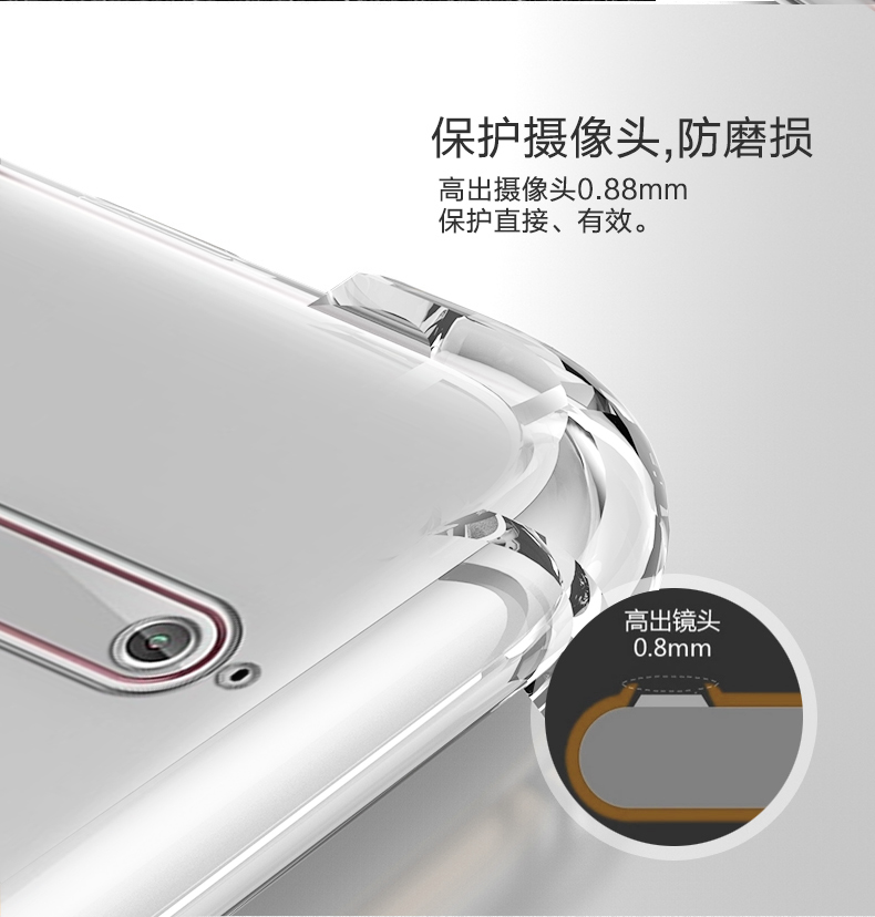 诺基亚6二代手机壳男款 7新诺基亚6第二代保护