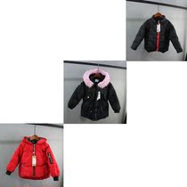 Store 200 more than broken code processing childrens clothing 110-140 girls cotton clothes primary and secondary school students Girls winter coat cotton jacket