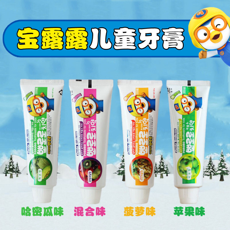 South Korea imported small penguin POORO fruit flavor children safe low fluoride baby can swallow anti-moth toothpaste 90g