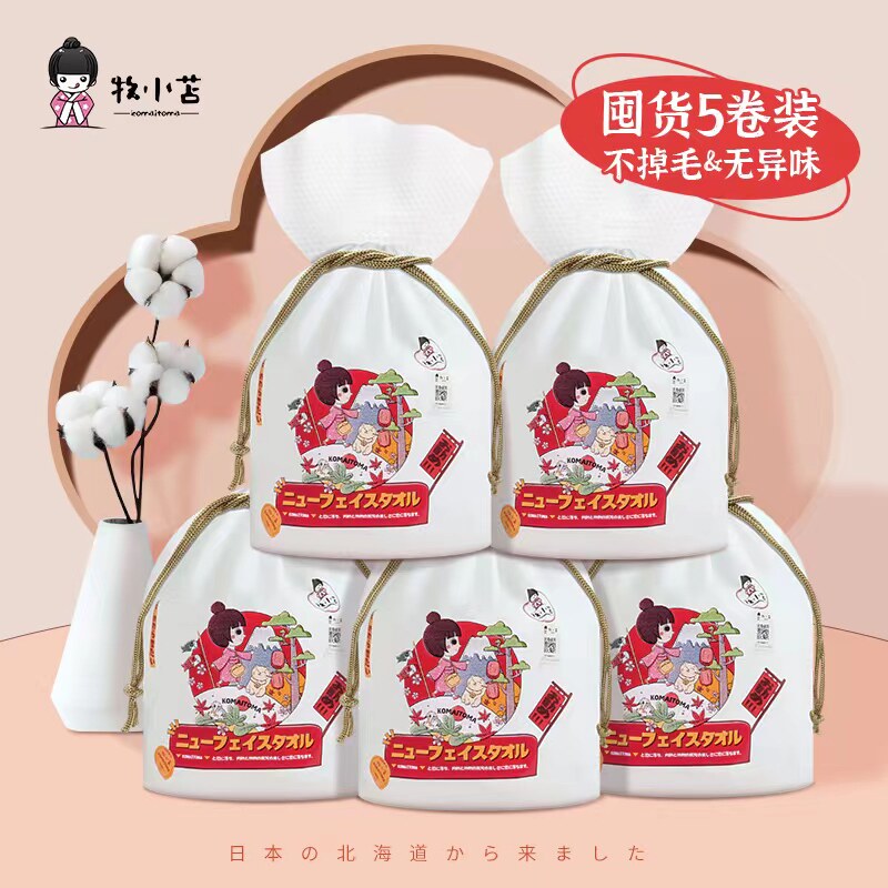 乐淘淘进口家居