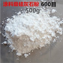 Ultrafine Silicon Grey Stone Powder 1250 Mesh 800 Mesh 400 Mesh Coatings Plastic Rubber Exclusive Silicon Grey Powder Superior Grade