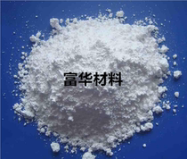 Potassium long stone powder Sodium feldspar ceramic with long stone powder high purity washed sodium feldspar glass with long stone powder