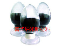 Research Institute High-conducting thermally conductive single wall carbon nanotubes industrial grade multi-walled carbon nanotubes