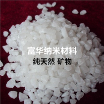 High pure natural quartz powder 325 500 500 800 800 1000 1250 1250 1500 2000 mesh 2000 mesh