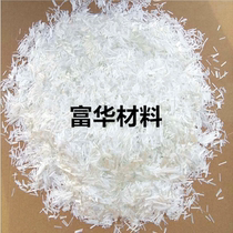Enhanced grated glass fiber powder 200 mesh to 300 mesh 500 mesh Short cut glass fiber abrasion resistant crack powder