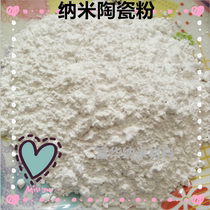 300 mesh 500 mesh 800 mesh 1000 mesh Ceramic sealing with high temperature resistant glass powder Transparent glass powder