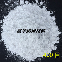 Paint Addition Filler filler Quality white quartz powder Silicon Milled Powder powder 500 mesh -2000 mesh