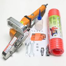 Paper Jam Corrugated Paper Grey Plate Pneumatic Clear Waste Machine Drain