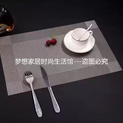 Western dinner plate light luxury Chinese coaster insulation PVC table mat European style Chinese tableware bowl mat household high temperature and oil resistance