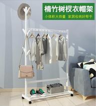 Bedroom clothes rack Floor hanger hook household hanger Indoor dormitory door beauty salon Tree trunk baby