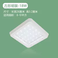 Crystal Hyun в форме основанного Plaza 18w 36 Pearl White Light