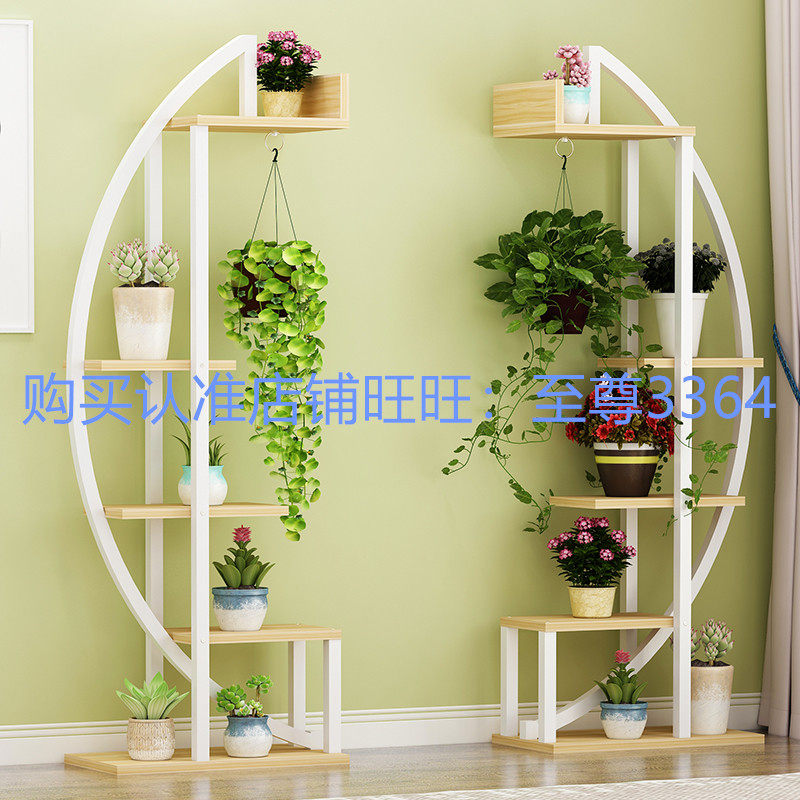 Beauty salon hanging orchid succulent flower shelf balcony multi-storey study home decoration room living room high floor shelf