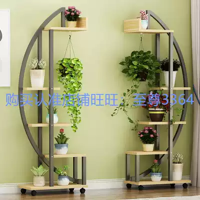 Golden Ge corner flower shelf multi-storey indoor shelf new Chinese home balcony luxury flower bonsai frame removable